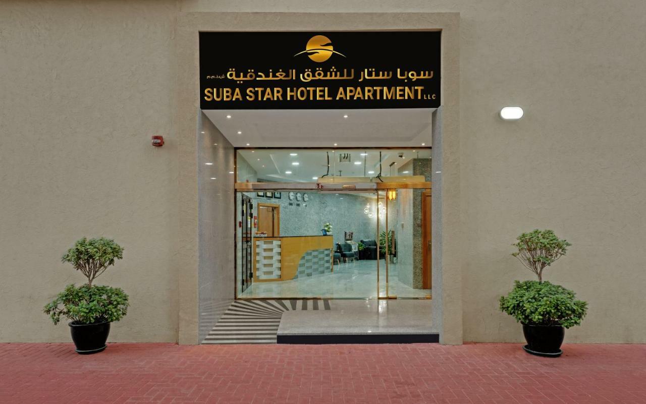 Suba Star Apartments Dubai Bagian luar foto